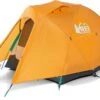 REI Arete ASL 2 Tent -Sierra Designs Shop 1000 143
