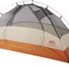 REI Passage 1 Tent -Sierra Designs Shop 1000 19