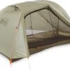 REI Quarter Dome SL 2 -Sierra Designs Shop 1000 23