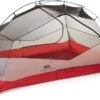 REI Quarter Dome 3