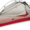 REI Quarter Dome 1 -Sierra Designs Shop 1000 51