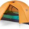 REI Half Dome 2 Plus -Sierra Designs Shop 1000 55