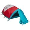 Mountain Hardwear Trango 2 -Sierra Designs Shop 21e8ce36a646f952fbdc