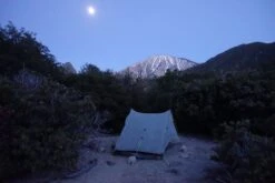 Zpacks Duplex Tent -Sierra Designs Shop DSC00308