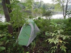 Sierra Designs Vapor Light 1 -Sierra Designs Shop DSCN1342