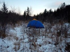 Sierra Designs Night Watch CD -Sierra Designs Shop DSCN1696