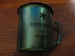 Snow Peak 450ml Mug Insulation Lid -Sierra Designs Shop IMG 0090 1