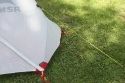 MSR Hubba NX Solo -Sierra Designs Shop IMG 1082