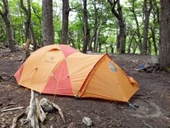 Marmot Thor 2P -Sierra Designs Shop IMG 20200103 200834 9