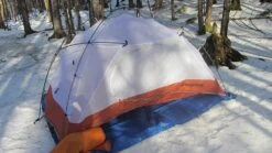 Easton Torrent 2 -Sierra Designs Shop IMG 5663a