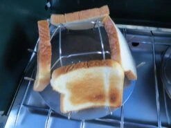 Coleman Camp Stove Toaster -Sierra Designs Shop IMG 7508