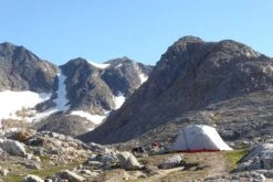 MSR Elixir 2 -Sierra Designs Shop P1010101