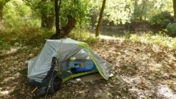 The North Face Sputnik 2 -Sierra Designs Shop P1020265