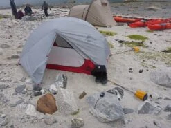 MSR Elixir 2 -Sierra Designs Shop P1050980