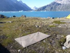 MSR Elixir 2 -Sierra Designs Shop P1060110