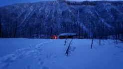 MSR Access 1 -Sierra Designs Shop access1 2