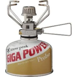 Snow Peak GigaPower Auto -Sierra Designs Shop image 2737