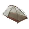Big Agnes Sarvis SL1 -Sierra Designs Shop image 552