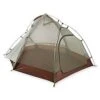 Big Agnes Sarvis SL2 -Sierra Designs Shop image 681