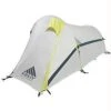 Kelty Windfoil Ultralight -Sierra Designs Shop windfoilul 300x300 1